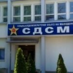 Mjet shpërthyes në oborr të shtëpisë së kryesuesit të Bordit të Trepçës, Bahri Hyseni